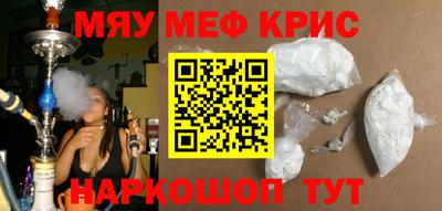 героин Будённовск
