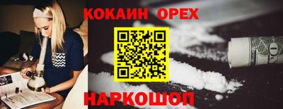 героин Будённовск