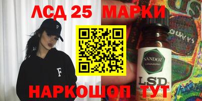героин Будённовск