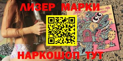 героин Будённовск