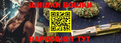 мдпв Бузулук