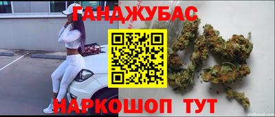 героин Будённовск