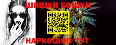 героин Будённовск