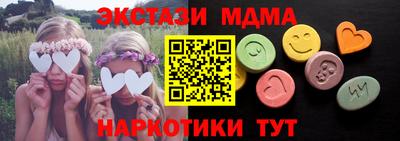 героин Будённовск