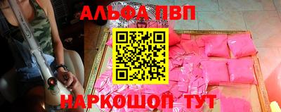 героин Будённовск