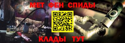 героин Будённовск