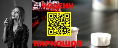 героин Будённовск