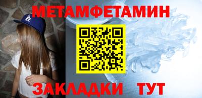 мдпв Бузулук