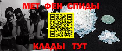 мдпв Бузулук