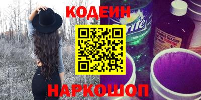 героин Будённовск