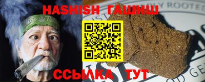 героин Будённовск