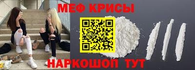 героин Будённовск