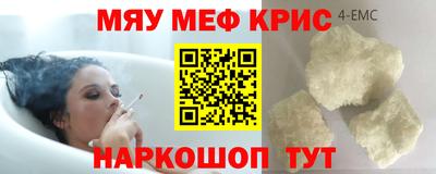 мдпв Бузулук