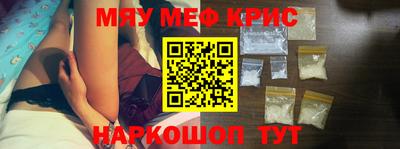 героин Будённовск