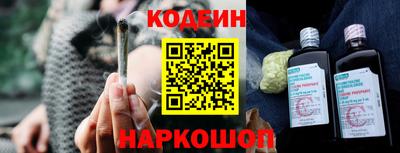 героин Будённовск